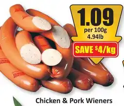 Starsky Chicken & Pork Wieners offer
