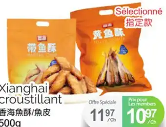 T&T Supermarket XIANGHAI CROUSTILLANT, 500g offer