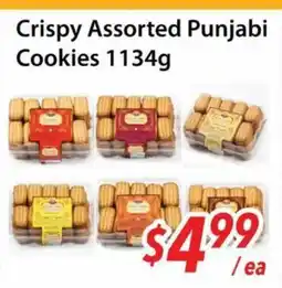 Bestco Food Mart Crispy Assorted Punjabi Cookies offer