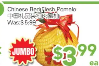 Ample Food Market Chinese Red Flesh Pomelo offer