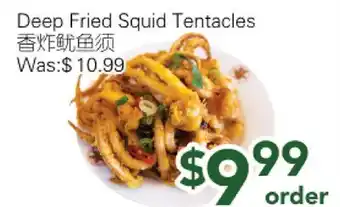 Ample Food Market Deep Fried Squid Tentacles offer