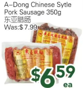 Ample Food Market A-Dong Chinese Style Pork Sausage offer