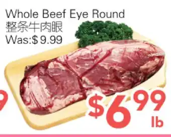 Ample Food Market Whole Beef Eye Round offer