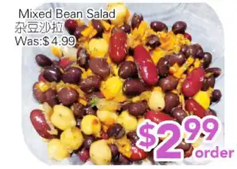 Ample Food Market Mixed Bean Salad offer