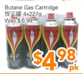 Ample Food Market Butane Gas Cartridge offer