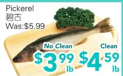 Ample Food Market Pickerel offer