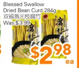 Ample Food Market Blessed Swallow Dried Bean Curd offer