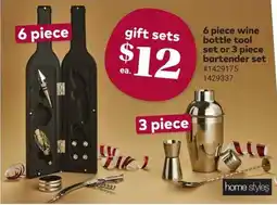 Giant Tiger 6 piece wine bottle tool set or 3 piece bartender set offer