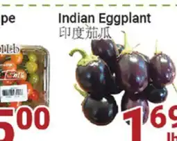 Oceans Fresh Food Market Indian Eggplant offer