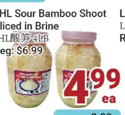 Oceans Fresh Food Market JHL Sour Bamboo Shoot Sliced in Brine offer