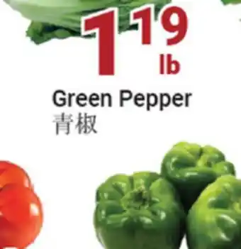 Oceans Fresh Food Market Green Pepper offer