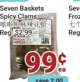 Oceans Fresh Food Market Seven Baskets Spicy Clams offer