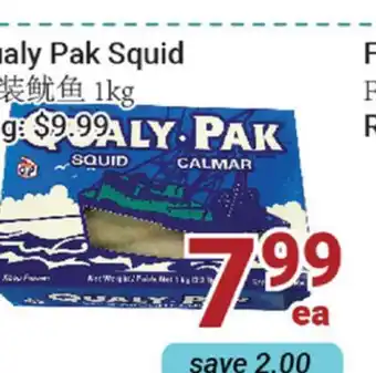 Oceans Fresh Food Market Qualy Pak Squid offer