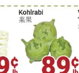 Oceans Fresh Food Market Kohlrabi offer
