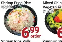 Oceans Fresh Food Market Shrimp Fried Rice offer