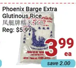 Oceans Fresh Food Market Phoenix Barge Extra Glutinous Rice offer