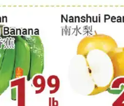 Oceans Fresh Food Market Nanshui Pear offer