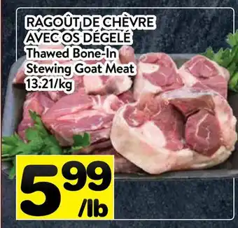 Supermarché PA RAGOÛT DE CHÈVRE AVEC OS DÉGELÉ offer