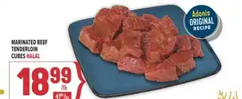 Marché Adonis MARINATED BEEF TENDERLOIN CUBES HALAL offer