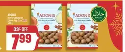 Marché Adonis ADONIS Beef or vegetarian Kibbeh bag 12 un Halal offer