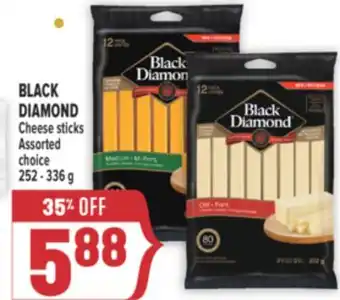 Marché Adonis BLACK DIAMOND Cheese sticks offer