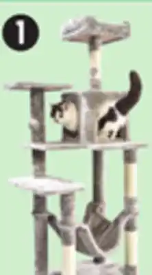 Canadian Tire Cat Craft 56 Cat Activity Tree offer