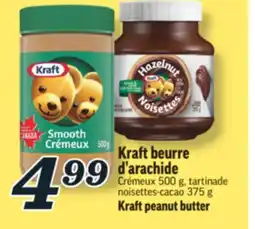 Marché Richelieu KRAFT BEURRE D'ARACHIDE | KRAFT PEANUT BUTTER offer