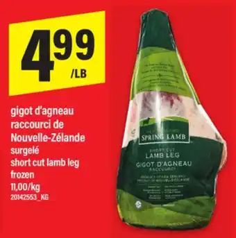 Maxi GIGOT D'AGNEAU RACCOURCI DE NOUVELLE-ZÉLANDE offer