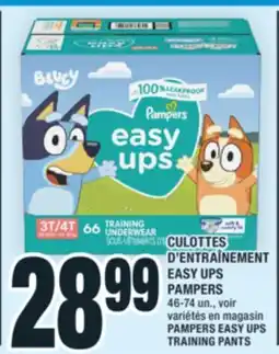 Super C CULOTTES D'ENTRAÎNEMENT EASY UPS PAMPERS | PAMPERS EASY UPS TRAINING PANTS offer