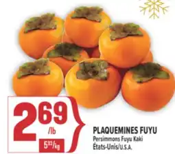 Marché Adonis PLAQUEMINES FUYU | PERSIMMONS FUYU KAKI offer