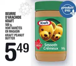 Marche Ami BEURRE D'ARACHIDE KRAFT | KRAFT PEANUT BUTTER offer