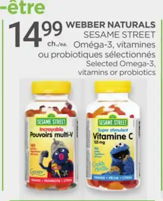 Proxim WEBBER NATURALS SESAME STREET offer