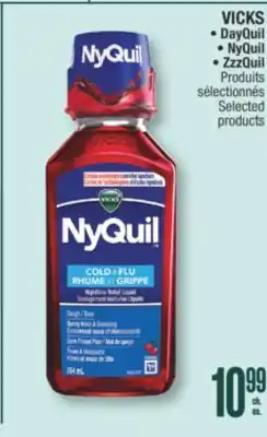 Jean Coutu VICKS Selected products offer