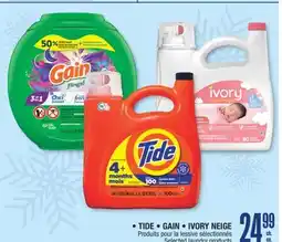 Jean Coutu • TIDE • GAIN • IVORY NEIGE Selected laundry products offer