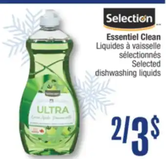 Jean Coutu SELECTION Selected dishwashing liquids offer
