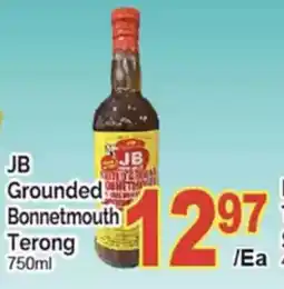 T&T Supermarket JB Grounded Bonnetmouth Terong offer