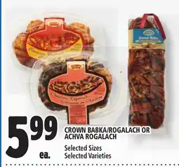 Metro CROWN BABKA/ROGALACH OR ACHVA ROGALACH offer