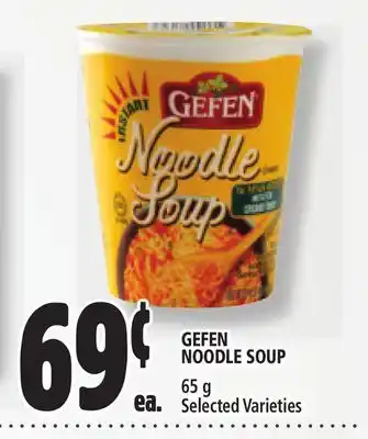 Metro GEFEN NOODLE SOUP offer