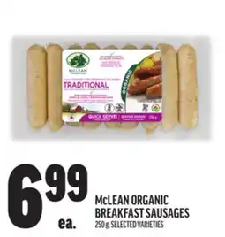 Metro MCLEAN ORGANIC BREAKFAST SAUSAGES offer