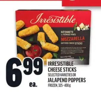 Metro IRRESISTIBLE CHEESE STICKS offer