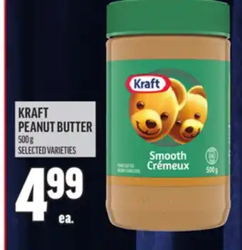 Metro KRAFT PEANUT BUTTER offer