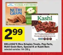 Foodland KELLOGG'S Rice Krispies Treats, Pop-Tarts, Nutri-Grain Bars, Special K or Kashi Bars offer