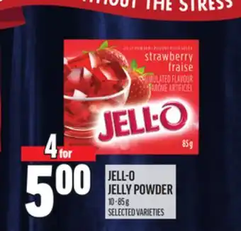 Metro JELL-O JELLY POWDER offer
