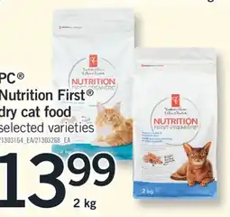 Fortinos PC NUTRITION FIRST DRY CAT FOOD, 2 kg offer