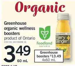 Fortinos ORGANIC WELLNESS BOOSTERS, 60 mL offer