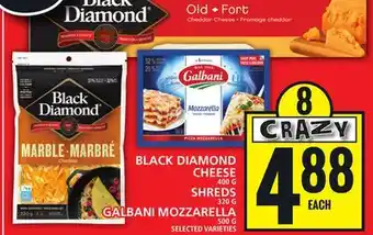 Food Basics BLACK DIAMOND CHEESE OR SHREDS OR GALBANI MOZZARELLA offer