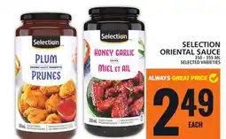 Food Basics SELECTION ORIENTAL SAUCE offer