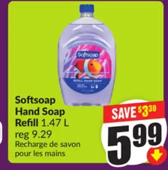 Chalo FreshCo Softsoap Hand Soap Refill 1.47 L offer