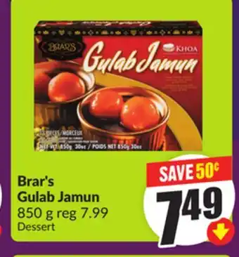 Chalo FreshCo Brar's Gulab Jamun 850 g offer