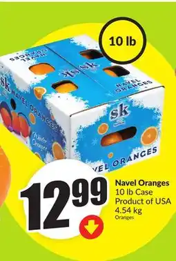 FreshCo Navel Oranges 10 lb Case Product of USA 4.54 kg offer